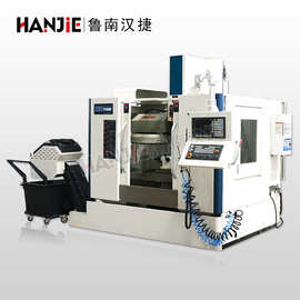 数控立式加工中心XK7126小型加工中心cnc电脑锣线轨数控加工中心