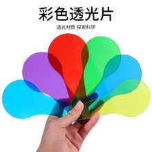 ��ԭɫ 6ɫ��Ƭ�ϳ�����Ƭƴ�D�̾߿Ƽ�С������ɫ�{ɫ͸������