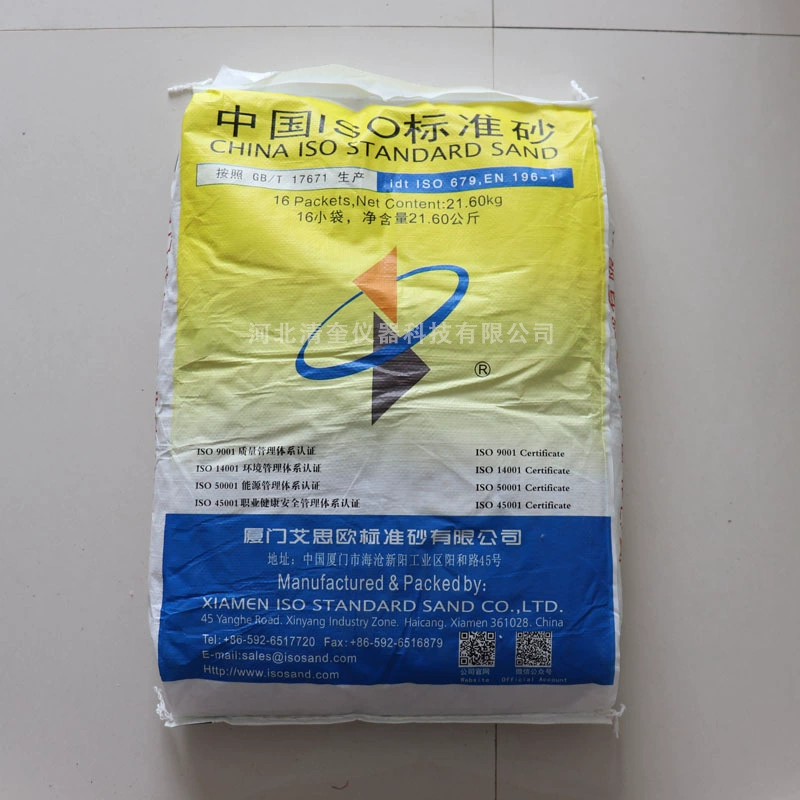 Цементный раствор стандартный песок Фуцзянь Сямэнь Aiso метод наполнения песком для испытаний прочность плотность стандартный песок средний песок