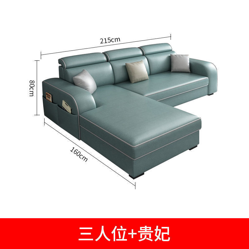 沙发客厅大小户型贵妃组合沙发可拆洗L型出租屋沙发|undefined