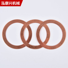 ���Ƽӹ����~�|Ƭ�~�����ܷ�|Ƭ0.1mm-10mm���~�|Ȧ�ܷ��