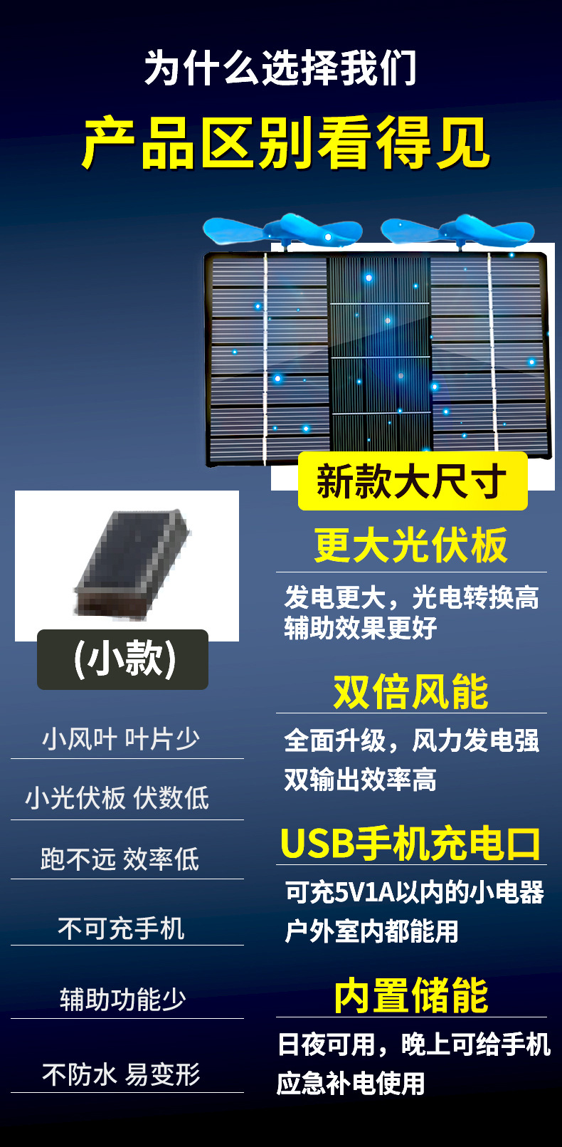 详情页1-2.jpg