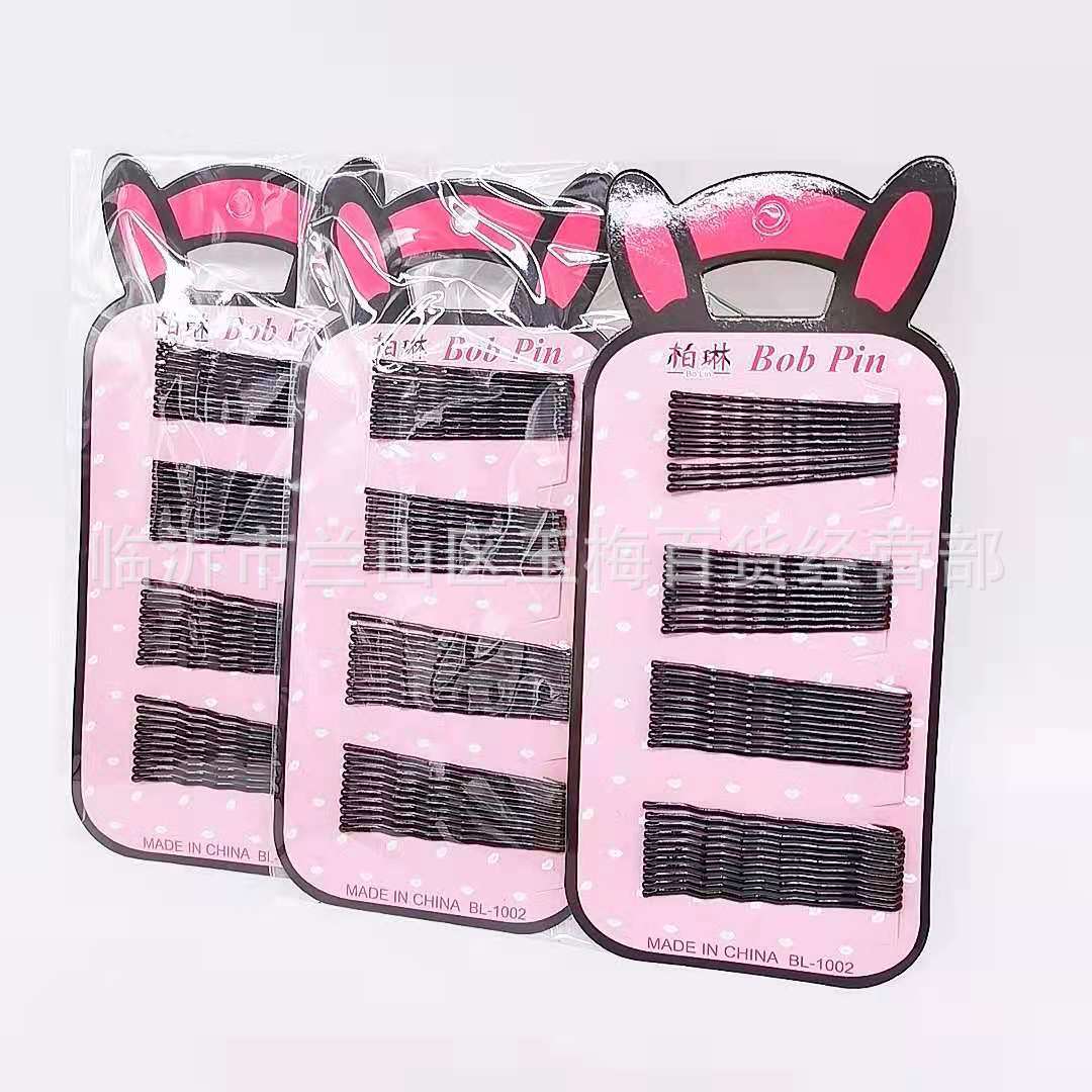 微信图片_20210818154306