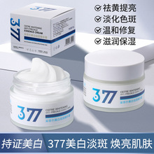 �ɷƠ�377�������˪�������S�����wɫ����������Ժ����˪