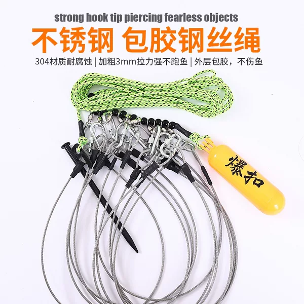 Live Fish Hook, Stainless Steel Fish Hook That Doesn'T Hurt the Fish, Steel Wire Paracord Fish Hook, Fishing Big Black Carp Fish Rope