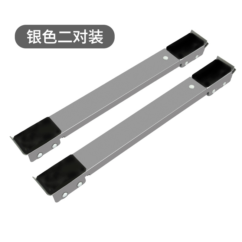 Universal a prueba de golpes rodillo refrigerador cojín estante móvil universal rueda trípode lavadora soporte de base soporte de almacenamiento