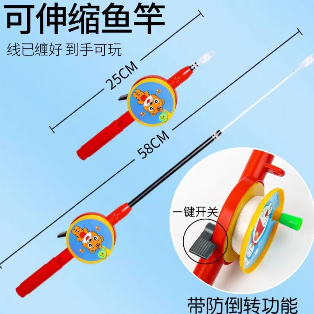 Weifang caña de pesca dinámica Nezha Cometa Niños al aire libre portátil pequeña cometa caña de pesca Cometa mercado nocturno