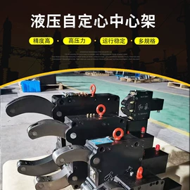 工装夹具;数控机床