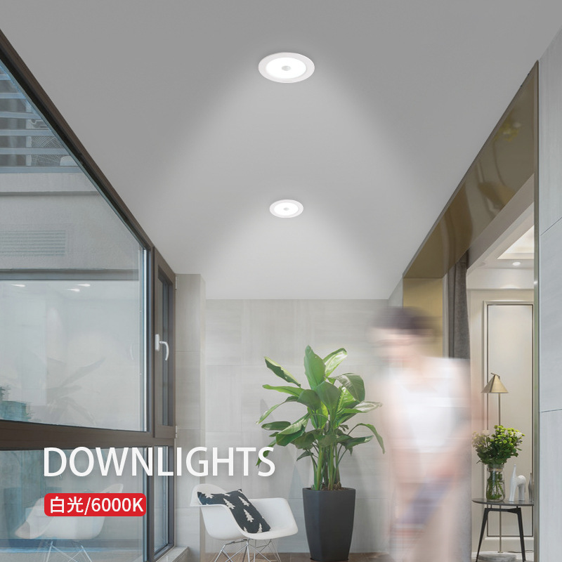 다운 라이트 인체 적외선 유도 호텔 쇼핑몰 프로젝트 임베디드 가정용 슈퍼 밝은 복도 천장 램프 라운드