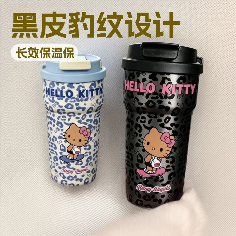 The Same Style as the One Used by Ouyang Nana from the Beastie Boys, Black Leather Leopard Print Internet Celebrity Cartoon Pattern Insulated Straw Portable Water Cup Made of Stainless Steel