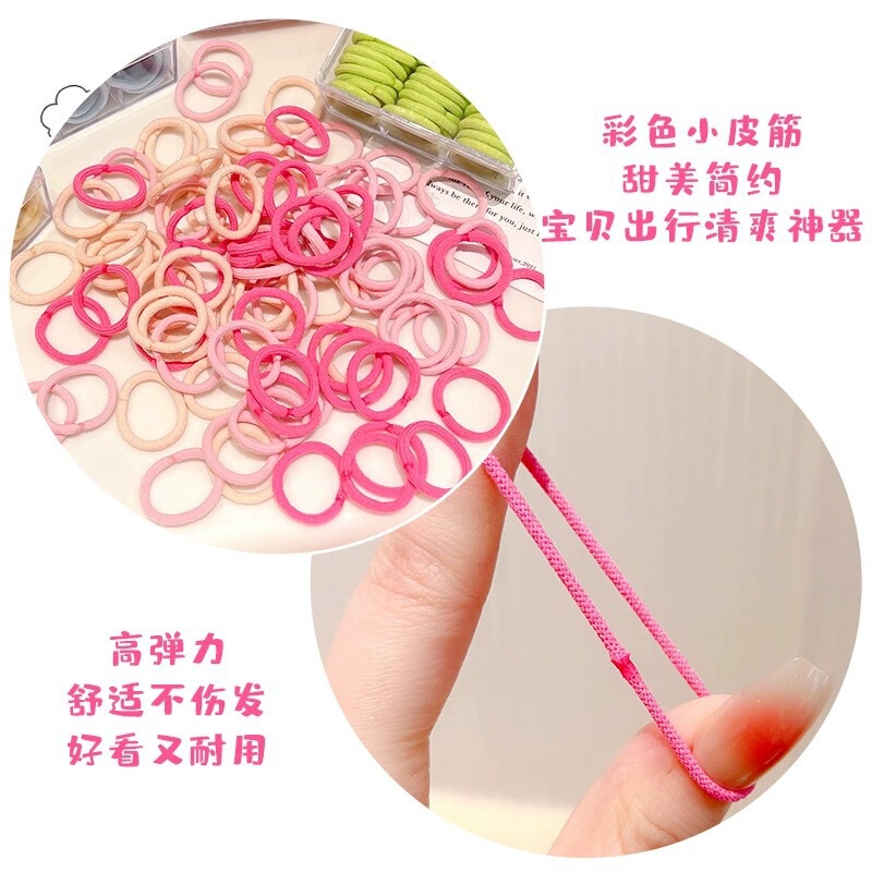 子供の皮の筋は髪を傷つけません。|undefined