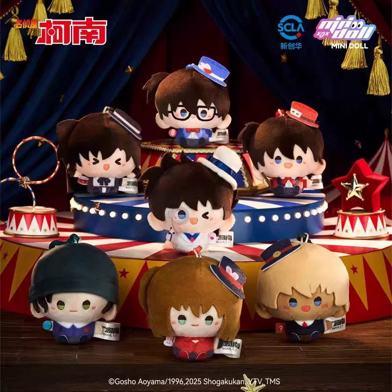 Коллекционная медаль Detective Conan серия ретро музыка снежная тень радуга свет зеркало фантом трюк холодильник магнит папады