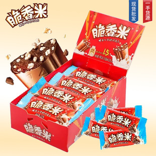 �������ɿ������b24g/����24����ţ�̊A���ɿ������Ճ�ͯ��ʳ���l