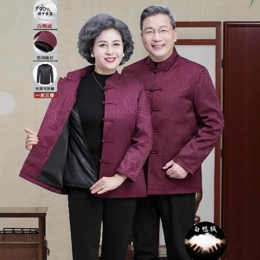 Прямая продажа пуховая одежда для мужчин среднего и пожилого возраста