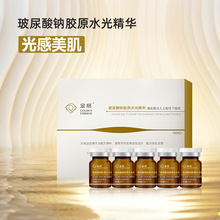 ������ˮ���տsë���׺��沿�\���������wԭҺ����Ժ