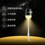 usb星空爆款黑色小夜灯