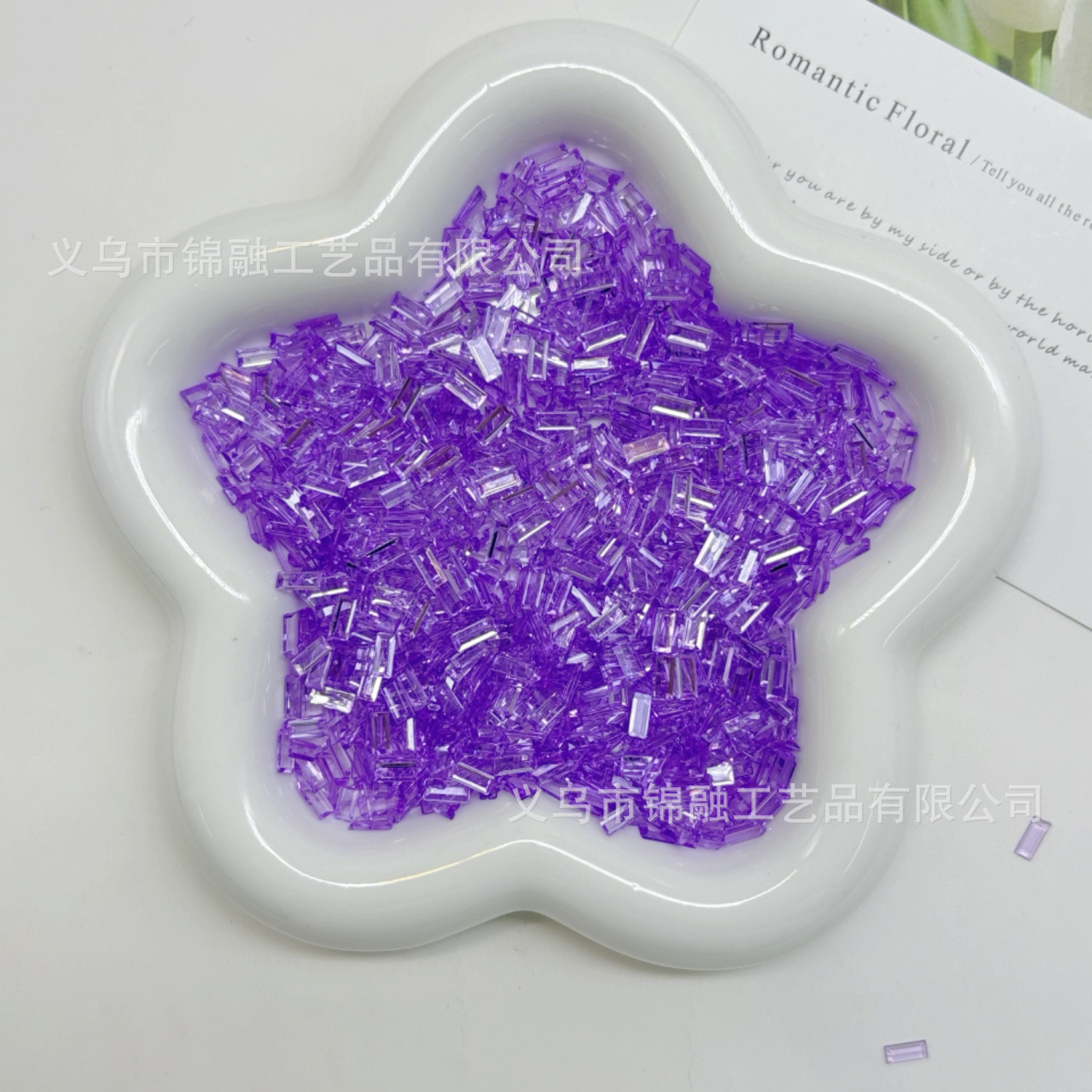 Deep violet