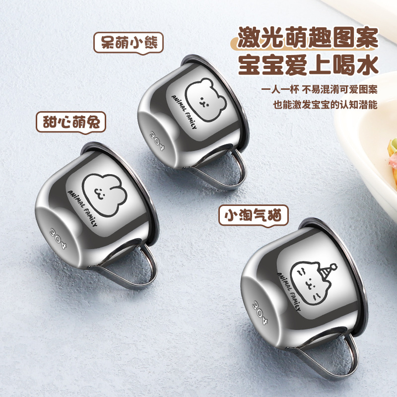 Mini taza de agua para niños 304 taza de acero inoxidable para el hogar bebé jardín de infantes taza de agua potable taza de leche pequeña taza de bebida directa