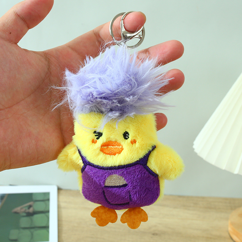 Funny Explosive Duckling Doll Pendant Bag Pendant Student School Bag Cute Girly Heart Doll Accessories Pendant