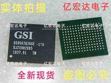 �������Ԫ��оƬ GS8662Q36GE-278 GS8662Q36GE ȫ����Ʒ GSI
