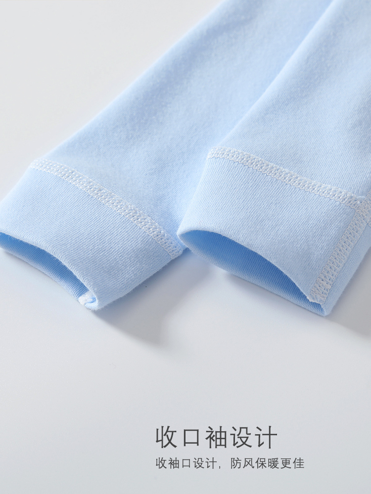 (2개) 베이비 가운 봄과 가을  면 잠옷 몸에 꼭 맞는 바닥 셔츠 속옷 가을 옷 가을과 겨울 원피스