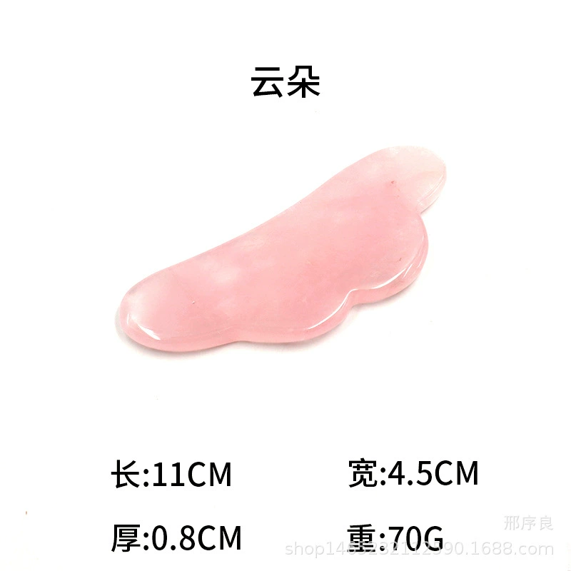 Cosmetic crystal jade, massager for face full body, for beauty salons, wholesale