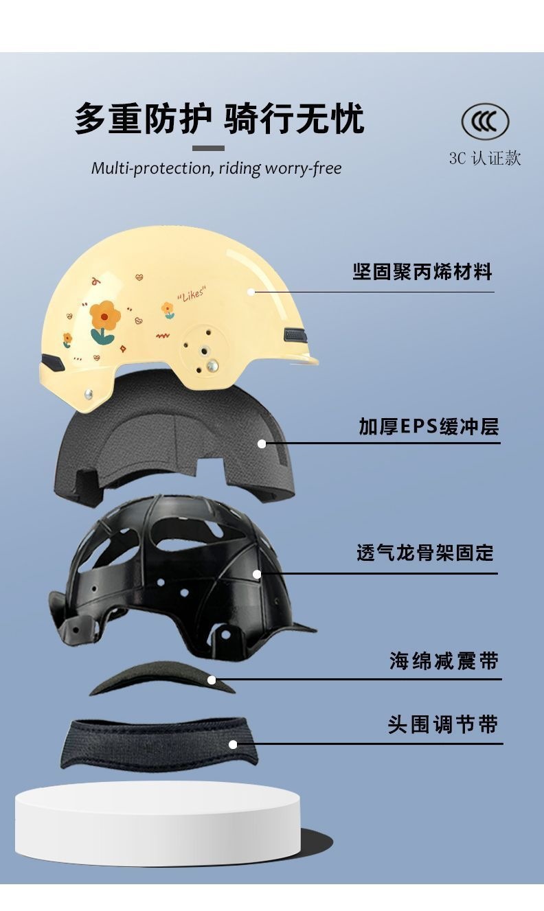 Winter universal 3C certified national standard helmet, small floral helmet for motorcycles and electric scooters