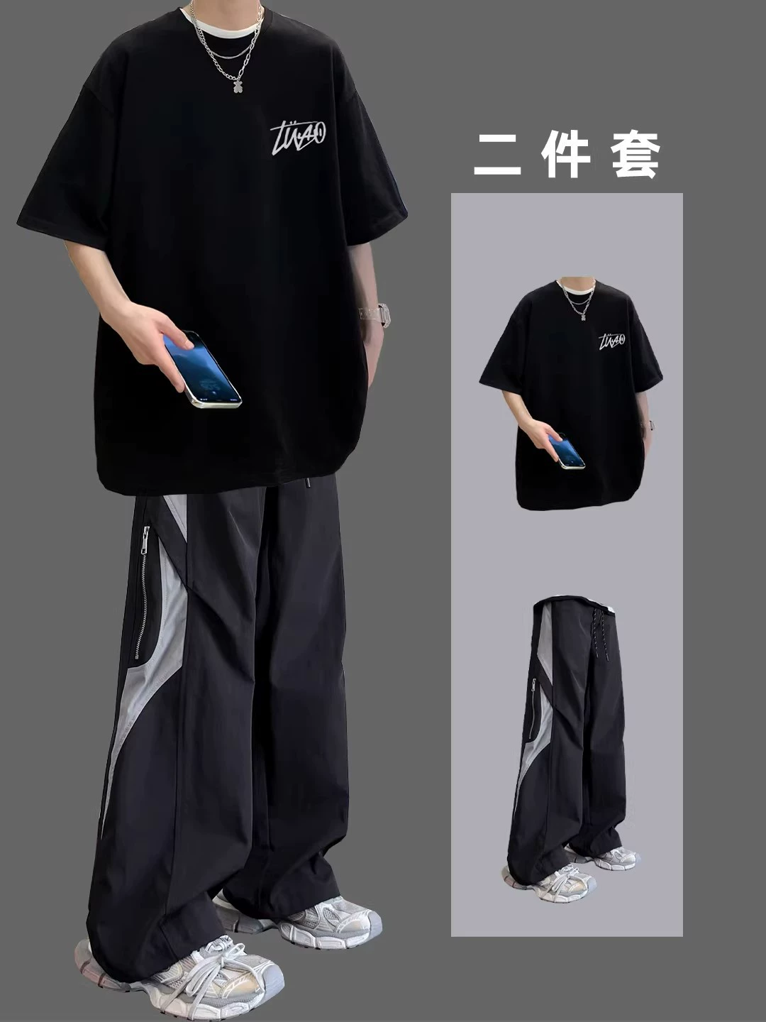 Комплект рукавов, летний спортивный костюм в тренде, с коротким рукавом, oversize, для подростков, комплект из 2 предметов