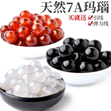 ��Ȼ������ɢ��diy�����ɫ�t����ˮ�������ִ��������Ʒ���