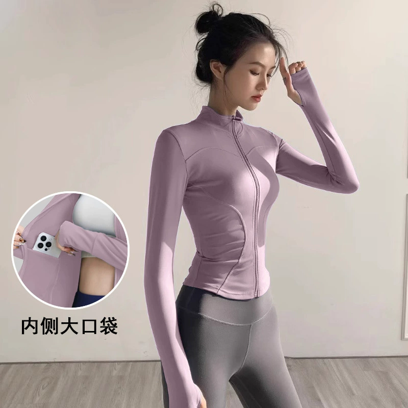 Быстросохнущая спортивная куртка для путешествий, куртка с zipper, талия-формирование, спорт и йога (растяжка 2–4 стороны)