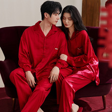 春秋季情侣红色睡衣新款冰丝长袖套装男女结婚喜庆新款家居服秋冬