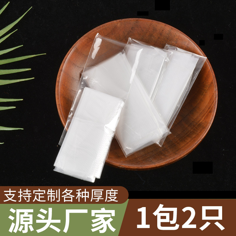 Pe guantes desechables embalaje independiente TPE al por mayor de calidad alimentaria para llevar cocina engrosada CPE dos bolsas de embalaje pequeñas