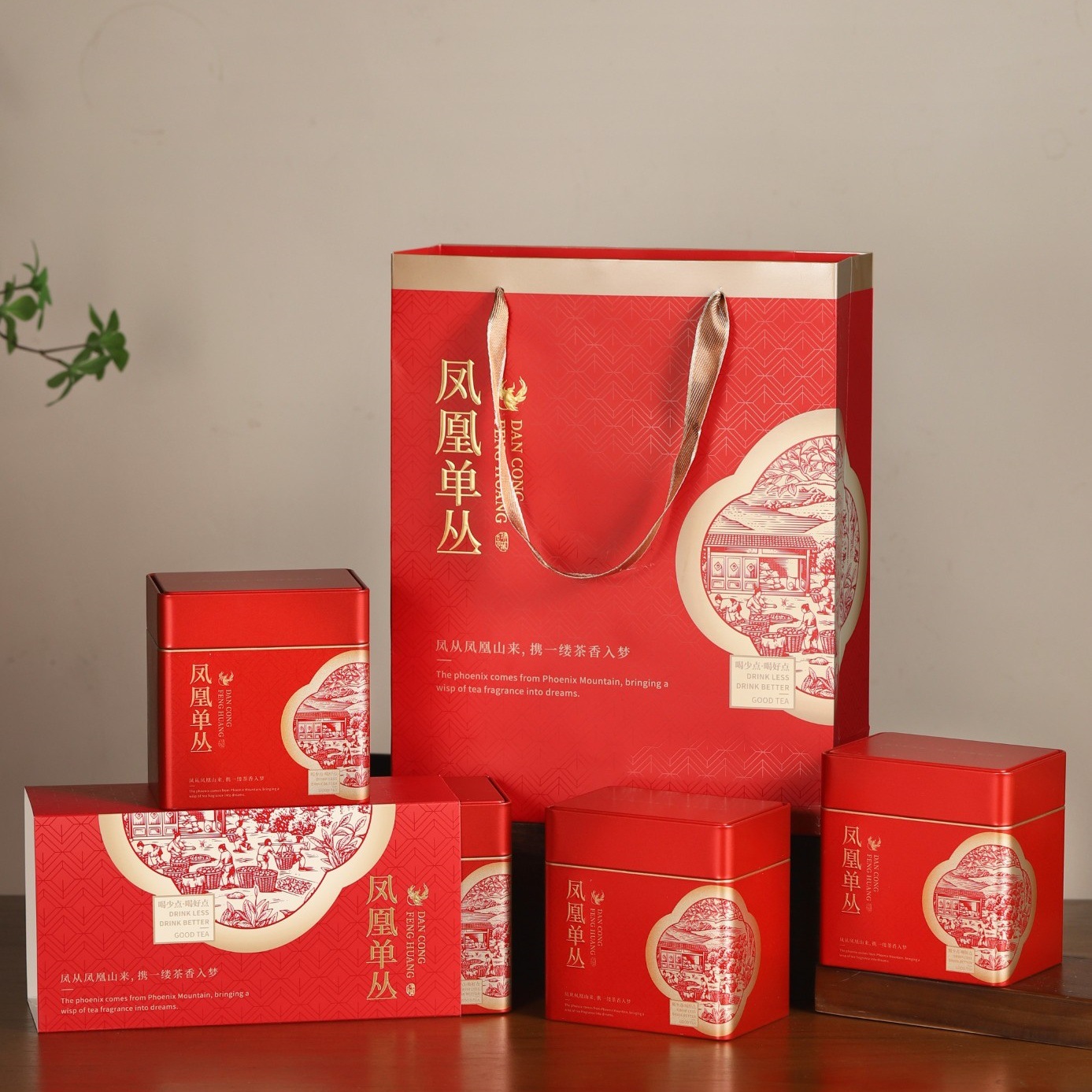 茶叶包装茶乡入梦凤凰单枞丛通用密封四马口铁二两半一斤茶叶罐子