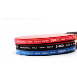 辅助包装材料;女士手提包;沐浴球浴擦