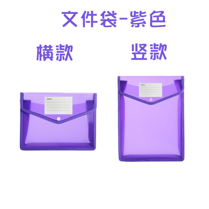 Bolsa de archivo tridimensional A4FC, bolsa de archivo transparente, bolsa de almacenamiento de papel de prueba para estudiantes, libro de datos de oficina grueso, gran capacidad