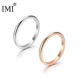 IMI钛钢戒指时尚简约风光面18K玫瑰金戒指尾戒关节戒女指环YZ001