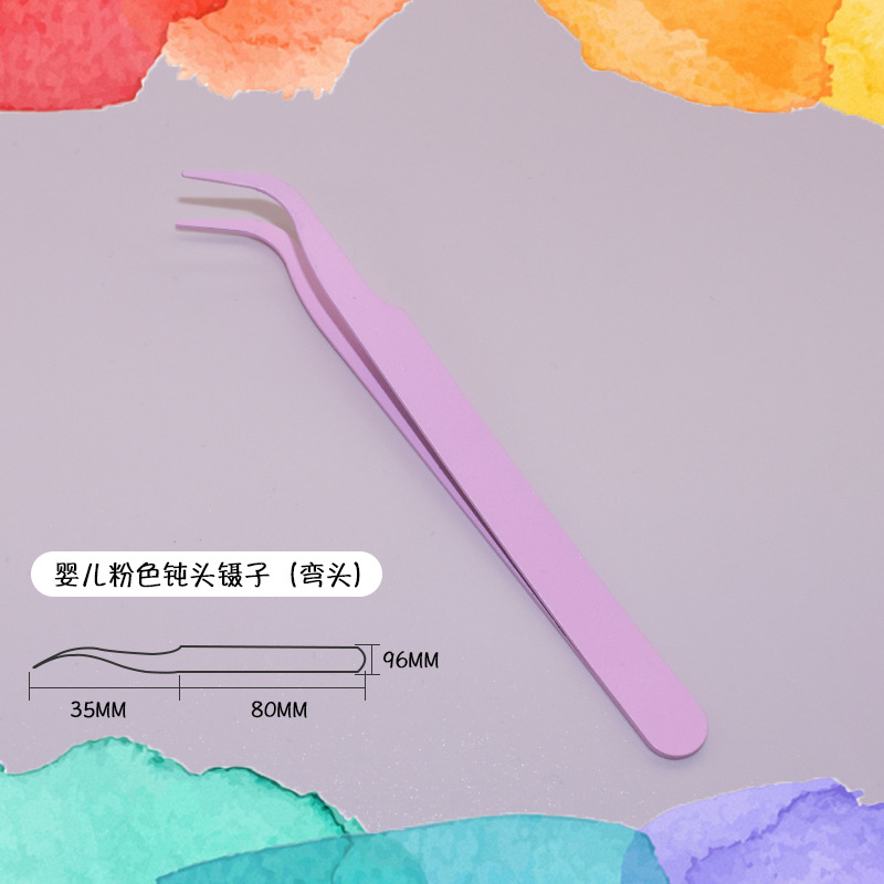 메탈릭 핑크 핀셋 105mm(풀 스프레이) 약간 무딘