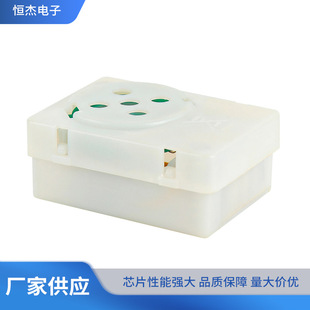 ë�q���оƬ ��ż�����D���l�� �׃��@���x���20-30��������