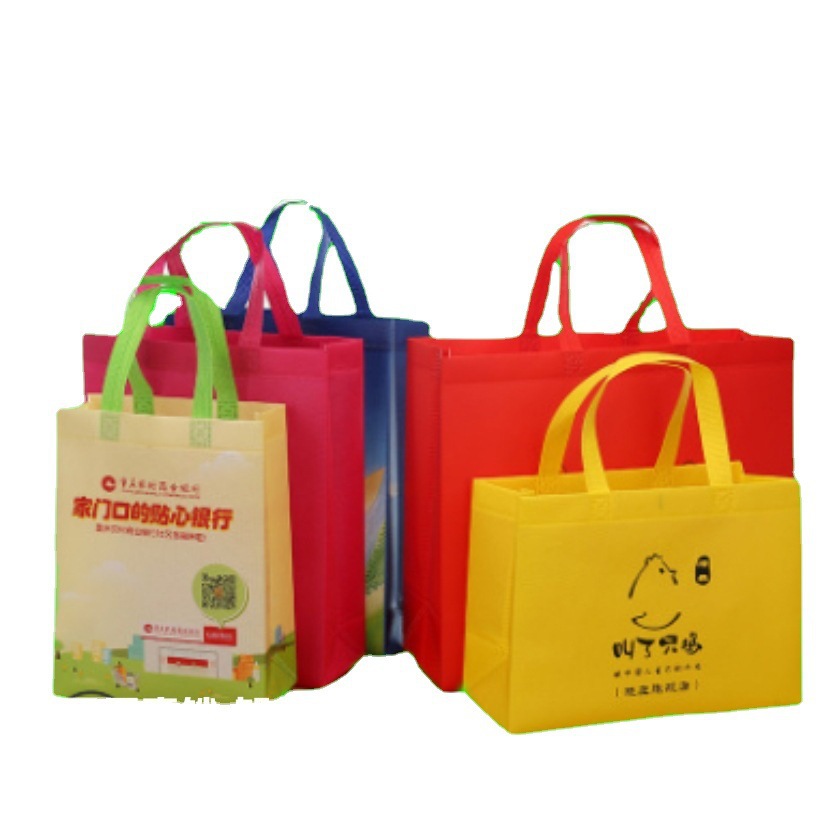 无纺布袋定 做厂烫金银立体手提覆膜彩印袋广告购物袋定 制logo