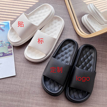 ��logo �N�ˡ����pvc��Ь�� ������ĥһ�w���� ��a��Ь��Ů���l