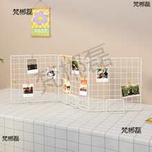 网格展示架幼儿园美工区作品展示架铁丝网置物架饰品挂件桌面架子