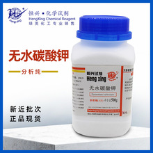 �oˮ̼��� ������AR500g ����99%  ���Wԇ�� ���a�d