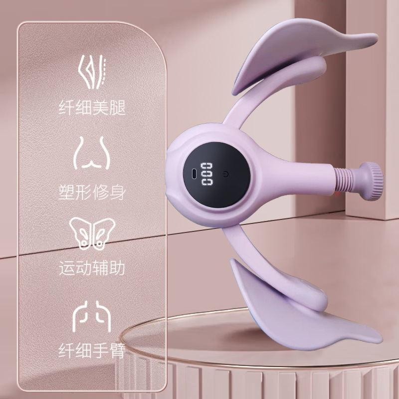 Entrenador de músculos del suelo pélvico para uso doméstico, dispositivo de belleza para piernas con reparación ósea postparto, abrazadera para ejercicios de muslos para la belleza del interior de la pierna.