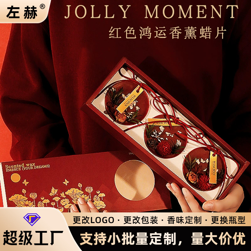 2024 Año Nuevo suerte aromaterapia cera colgante hecho a mano armario interior de larga duración fragancia regalo aromaterapia caja de regalo