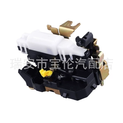 Car lock Lock Actuator Suitable