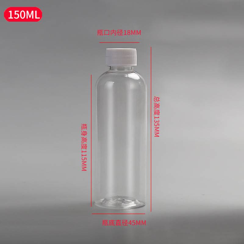 150ml