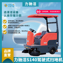 ���Y���h�l�@�ֹ��@�̈��}�쾰�^С�^s140�{�ʽ�ߵؙC�{�ʽ���