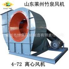 С�ζ���4-72-8C�x���L�C ɽ�|�S�� �ş��L�C ���T���x���L�C