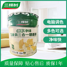 ���Ø俵�҃�ζ��̿����һ�������ɫ�Ƞ��T�����z��o��ȩ�҃�