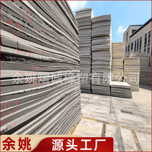 批发发泡EVA板材 防撞减震EVA泡棉材料 60度加黑EVA泡棉片材